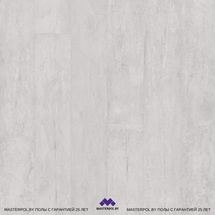 Купить ламинат Kaindl Бетон Конкрит Ортебелло O840